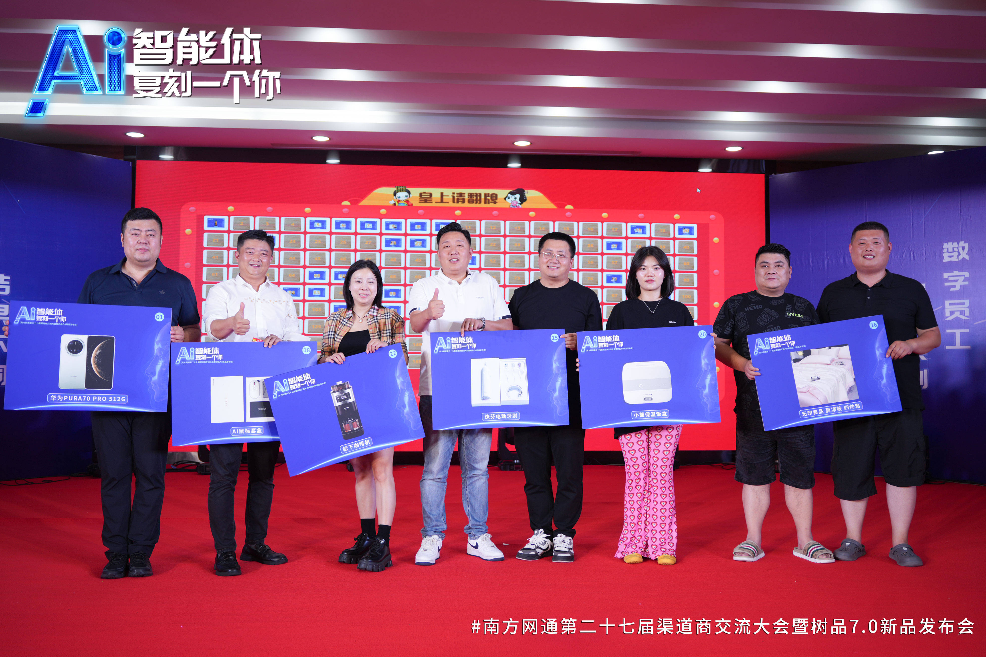 警惕！短视频推广骗局大起底这些套路要避开