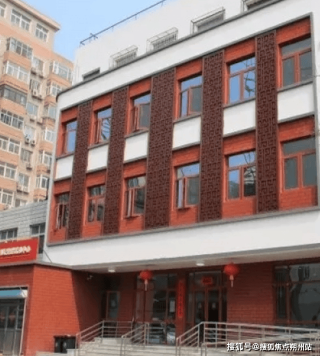 2025年北京市西城区月坛街道华方养老照料中心实地探访介绍：