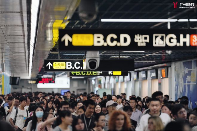 端午假期广州地铁运营时间有调整→