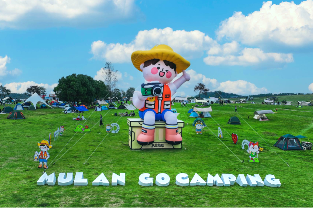 “五一”必去！木兰草原20万㎡花海美到封神