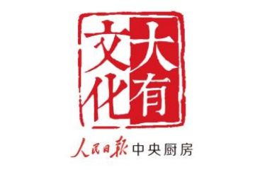 擦亮庐山“爱情靠山”名片