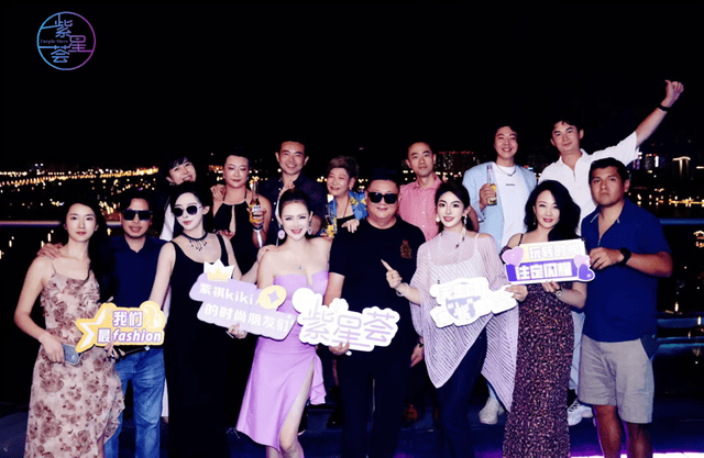 紫星荟解锁七夕吸引力 第一季时尚派对于东安湖畔木棉花高空泳池