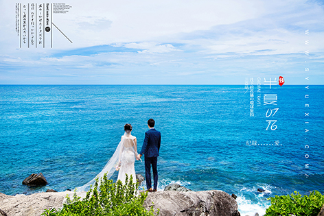 邂逅珠海天宸海景房开启诗意滨海生活