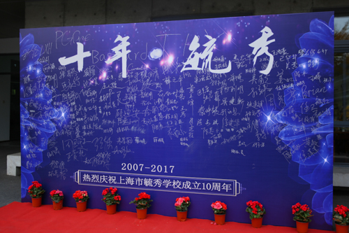 突发公告：这个地方永久关闭！网友：这些“明星”怎么办