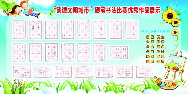 广西作品亮相“第二届中澳对话展——来自中国的明信片：艺术之旅”