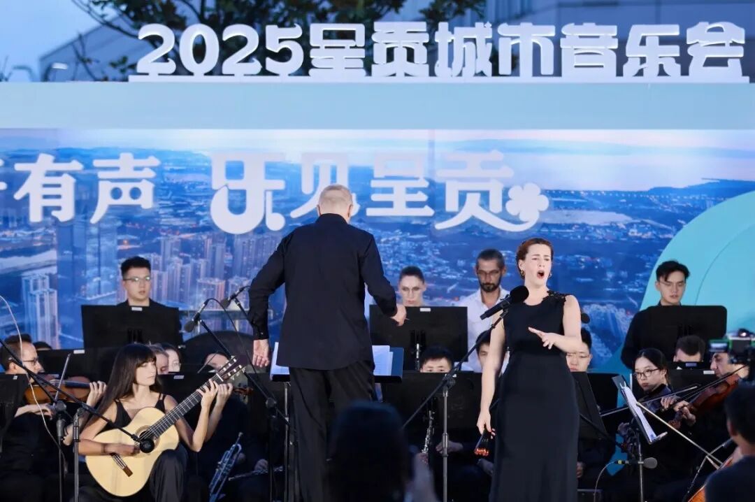 “花开有声 乐见呈贡”2025呈贡城市音乐会在斗南浪漫启幕_